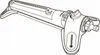 GARDENA Viereckregner AquaZoom L Produktbild-Vorschau 9