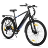 Hiland 26 Zoll-E-Mountainbike, 250W, 7 Gänge, mechanische Produktbild-Vorschau 1