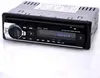 JSD520 Bluetooth-Autoradio – 4 x 60 W – USB – Produktbild-Vorschau 2