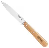 Opinel Küchenmesser-Set 4-teilig Produktbild-Vorschau 10