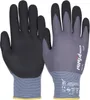 NINJA MAXIM Arbeitshandschuhe Nitril  1 Paar Gr. 10/XL Produktbild-Vorschau 1