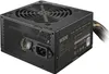 Elite NEX White 230V 500 Netzteil 500 W 24-pin ATX ATX Produktbild-Vorschau 3