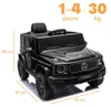 Elektryczny samochód dla dzieci Mercedes G-Klasse, 7.4 V, Podgląd zdjęcia produktu 6
