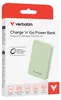 Verbatim Power Bank 10000 Vert Voir les images du produit 5
