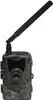 Denver Wildlife Camera WCL-8040 (kompatibilní s TUYA) Náhled obrázku produktu 12