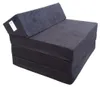 Fauteuil materasso pieghevole 200x70x10 cm - 0001, 4 parti, Anteprima dell’immagine prodotto 1