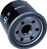 Ölfilter MIW S3011 Filterpatrone 68 mm (OEM-Qualität) Produktbild-Vorschau 6