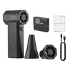 Mini Turbo Jet Fan 130000RPM Tragbar Air Duster Gewaltsamer Produktbild-Vorschau 1