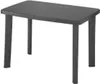 Gartentisch Outdoortisch Terrassentisch Outdoor Anthrazit 100x70x72cm Produktbild-Vorschau