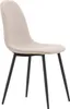 Venture Home Stuhl Polar Beige 2er-Pack Produktbild-Vorschau 11