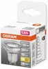 OSRAM LED-Lampe, GU10, 4,3 W, 350 lm, 2700 K, 120° Produktbild-Vorschau 3
