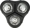 vhbw Scherkopf kompatibel mit Philips RQ1180X, RQ1185, Produktbild-Vorschau 3