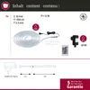 Paulmann SimpLED LED Strip Outdoor Komplettset Produktbild-Vorschau 4