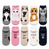 Damen Katzensocken – Bunte Freizeitsocken mit niedlichem Produktbild-Vorschau 1