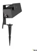 SLV 1004652 THEO BRACKET SP QPAR51, Outdoor Produktbild-Vorschau 8