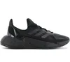 Adidas Buty X9000L4, FW8386 Podgląd zdjęcia produktu 9
