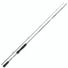 DAIWA Triforce Spoon, 1.95m, 6.4ft, 1-8g, 2 części, Podgląd zdjęcia produktu 1