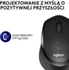 Logitech M330 Silent Plus noir Voir les images du produit 36