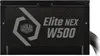 Elite NEX White 230V 500 Netzteil 500 W 24-pin ATX ATX Produktbild-Vorschau 6