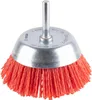 Bosch PRO Multi Material clean brosse boisseau 75 x 1 mm Voir les images du produit 1