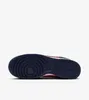 Nike Dunk Low Retro "CO.JP University Red Obsidian" Podgląd zdjęcia produktu 2