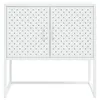 vidaXL Príborník biely 75x35x75 cm Oceľ Náhľad obrázku produktu 5