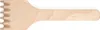 Metrie | Rina-1020W Holzschaber gerillt, Buche | 200×60 mm Produktbild-Vorschau 3