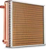 A close-up studio shot of a heat exchanger. Podgląd zdjęcia produktu