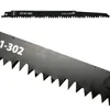 5 x Säbelsägeblatt HCS 240 mm Z 5 mm für PVC Grünholz Holz Produktbild-Vorschau 2