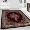 Teppium Tappeto Orientale Classico con Motivo Ornamentale Anteprima dell’immagine prodotto 2