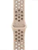 Apple MUUQ3ZM/A, Band, Smartwatch, Beżowy, Apple, Apple Podgląd zdjęcia produktu 7