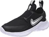 Nike Boys Sneaker Flex Runner 3 33187-28, 33187-29.5, Podgląd zdjęcia produktu 1