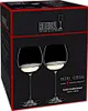 Riedel  VERITAS OAKED CHARDONNAY 2 Stück 644900097 Podgląd zdjęcia produktu 13