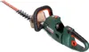 Metabo HS 18 LTX BL 75 solo akumulátorové nůžky na živý Náhled obrázku produktu 11