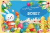 vianmo Holzschild 12x18 cm Ostergrüße SOEST Produktbild-Vorschau 1