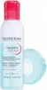 Bioderma Sensibio démaquillant biphasé H2O Eye Biphase Voir les images du produit 1
