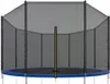 Sicherheitsnetz Außennetz für Trampolin 396 cm (13 ft) mit Produktbild-Vorschau 2