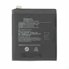 Batteria MPS BLP759 4410 mAh per OnePlus 8 Pro Anteprima dell’immagine prodotto 1