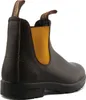 A single brown leather boot with mustard elastic side panels, shown from the back-left. Voir les images du produit