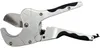 YATO Rohrschneider YT-2228 Blisterpack 570g Produktbild-Vorschau 4