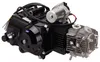 Motor Set 110 ccm halbautomatik R0123 Anlasser Oben Quad RC Produktbild-Vorschau 5