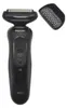 Braun Elektrorasierer Herren Rasierapparate Series 5 Produktbild-Vorschau 12
