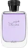 Rasasi Hawas For Him Eau De Parfum 100 ml (man) Produktbild-Vorschau 13