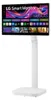 LG 32U889SA-W, 80 cm (31.5"), 3840 x 2160 px, 4K Ultra HD, Náhled obrázku produktu 24