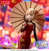 Kopie van het Taito PVC-beeldje "Attack on Titan", met Hans Productafbeelding-voorbeeld 8