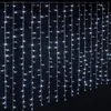 Kurtyna świetlna 200 LED Podgląd zdjęcia produktu 1