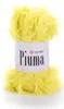 YarnArt Piuma 4418 Yellow Vlna 100m/50g Nadýchaná a Náhled obrázku produktu 1