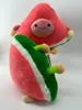 Soma Plüsch-Kissen Melone Wassermelone XXL 20 cm Melon rot Produktbild-Vorschau 10