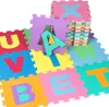 Tappetino puzzle tectake® 86 pezzi Superficie totale: 3,6 Anteprima dell’immagine prodotto 12