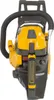 Stiga CS 755 - 18" Benzin Kettensäge 2.3 kW Schwertlänge Náhľad obrázku produktu 5